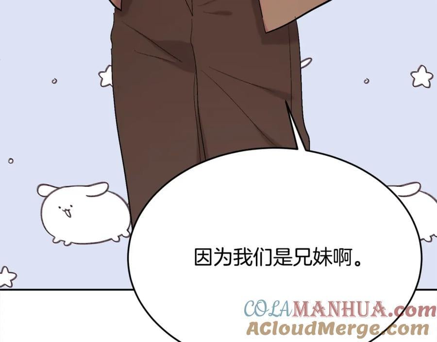 第176话 伟大的母亲136