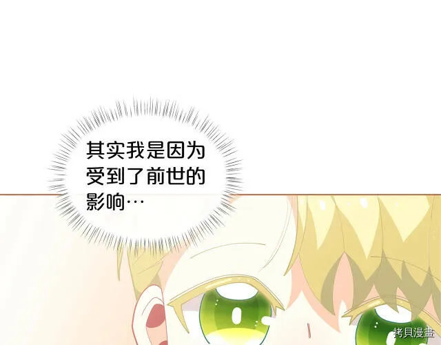 第14话125