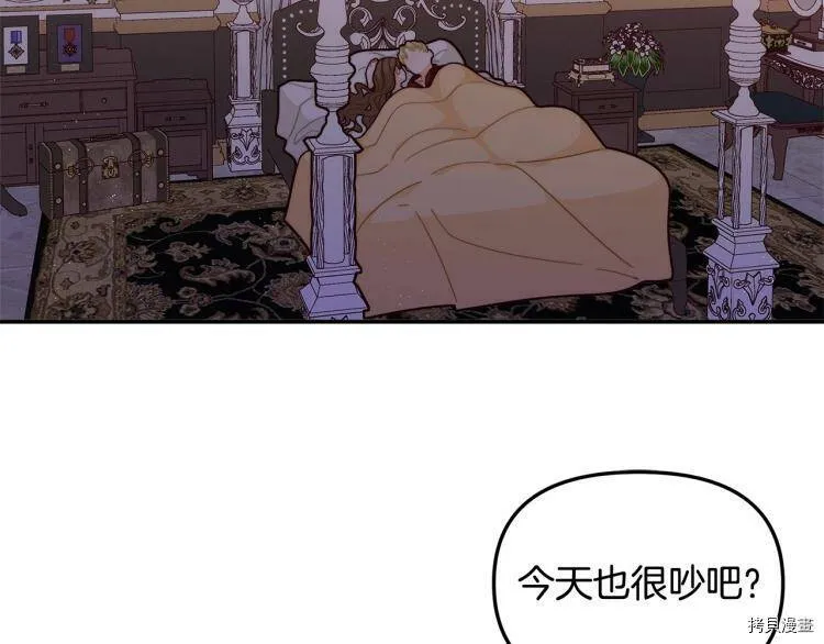第49话92