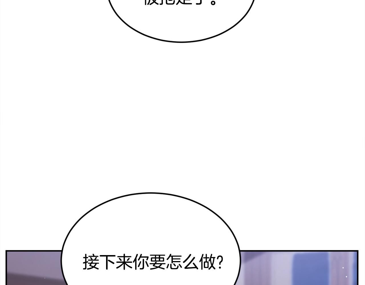 第117话 告知真相164
