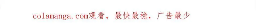 第191话 苏醒215