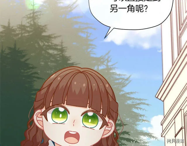 第31话65