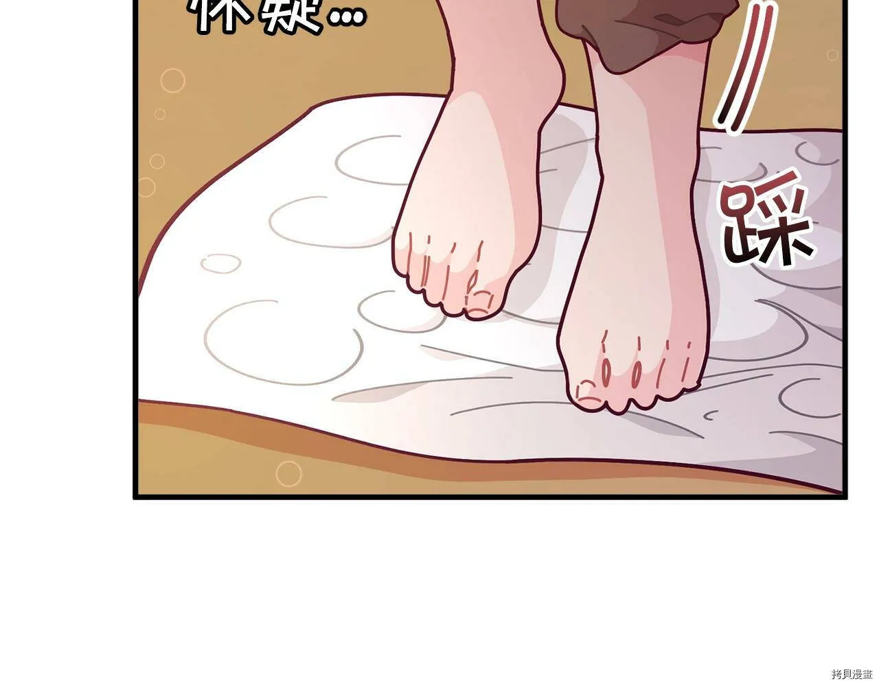 第60话138