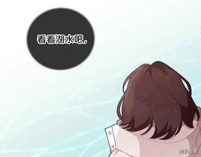 第8话73