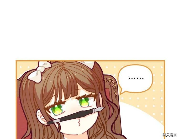 第54话147