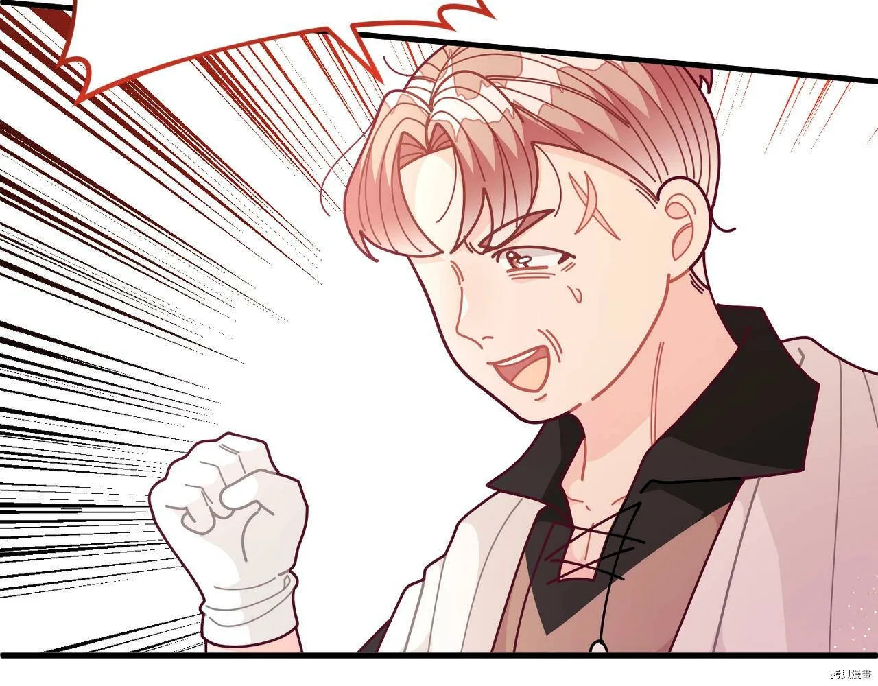 第61话13