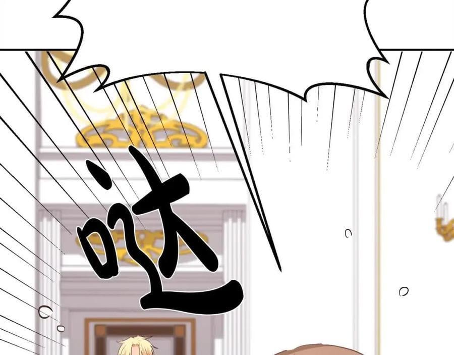 第180话 我讨厌爸爸！195