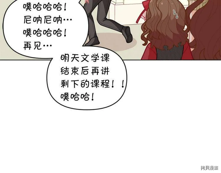 第39话100