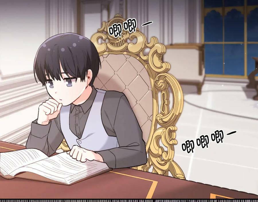 第158话 甜蜜啵啵～111