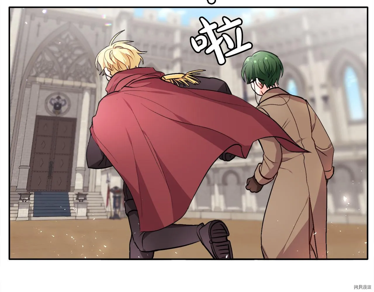 第76话46