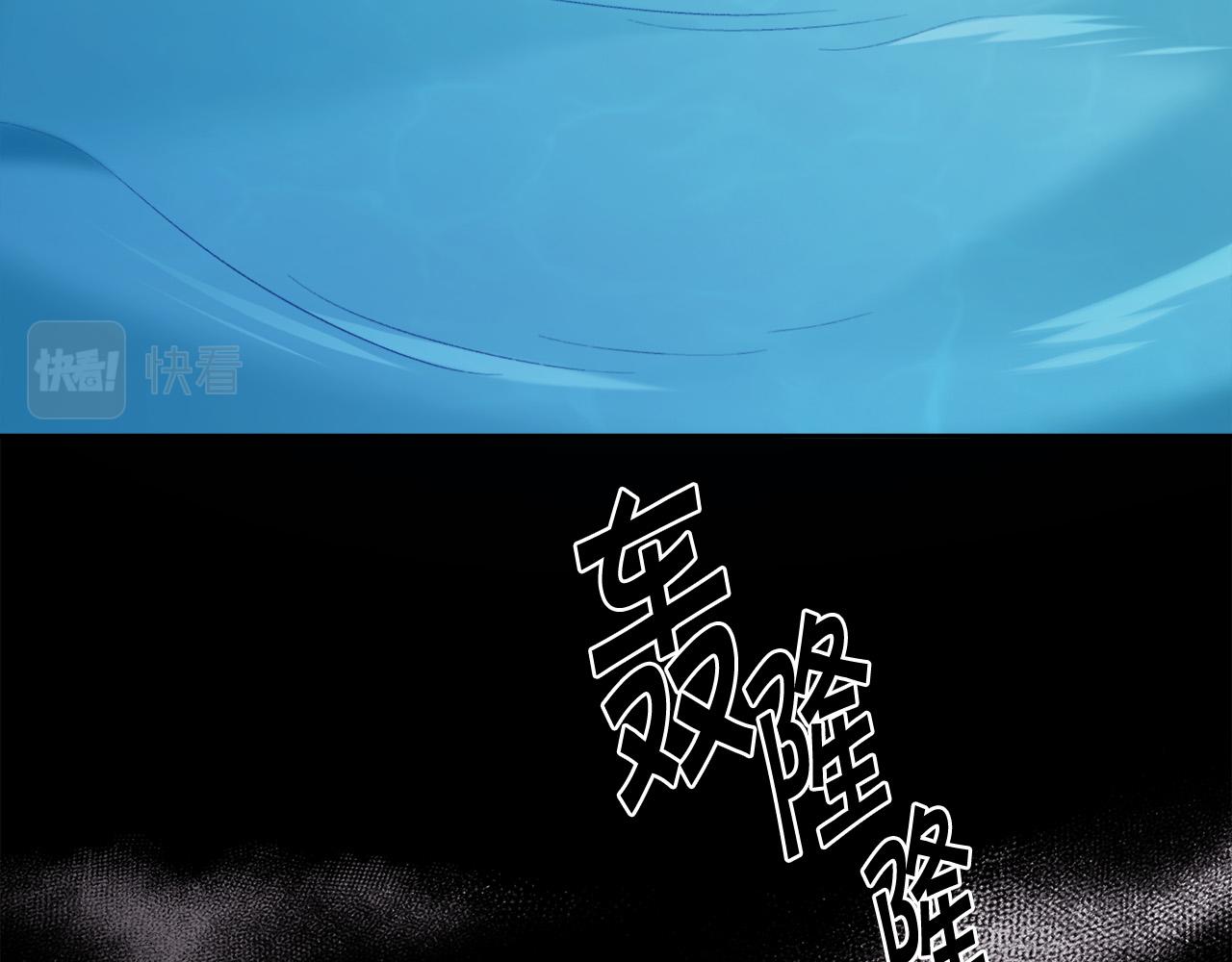 第124话 回家之旅50