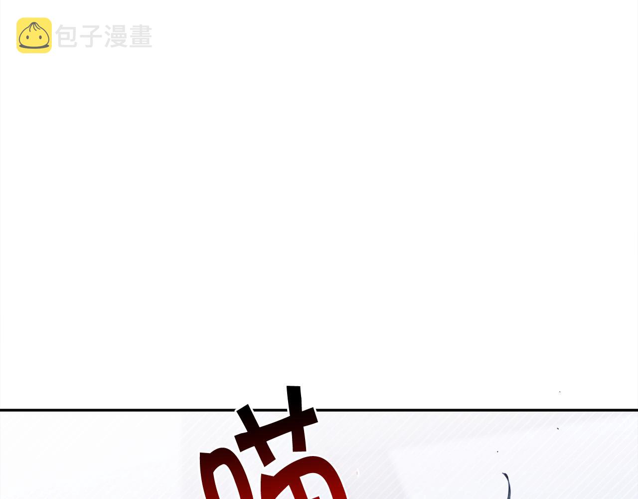 第118话 原来她那么强！170