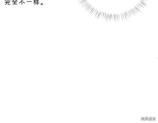 第29话18