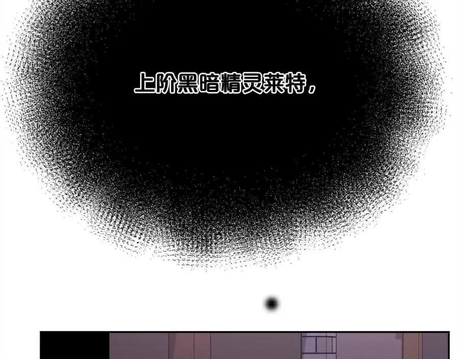 第178话 再见爱人177