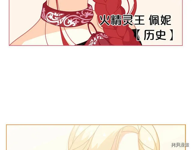 第32话169