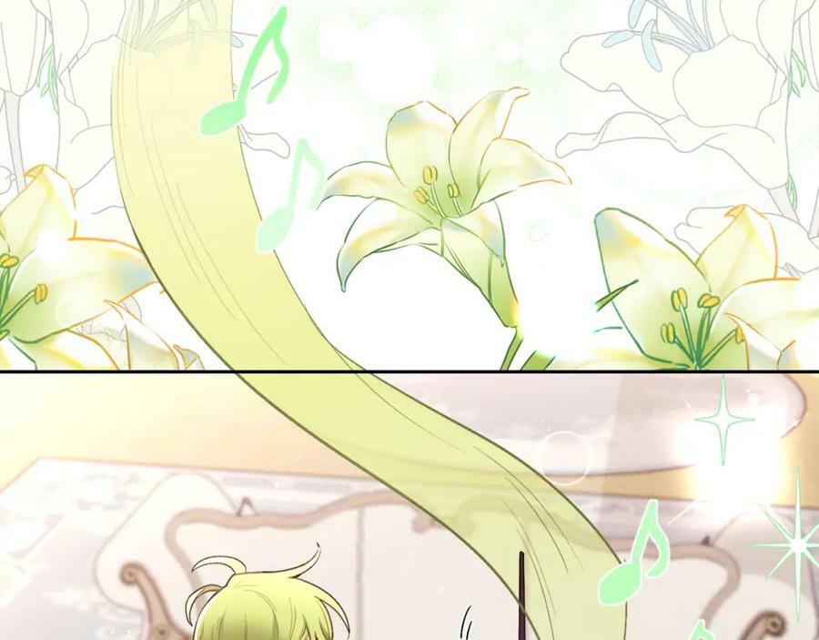 第157话 单身狗心里苦啊T^T151