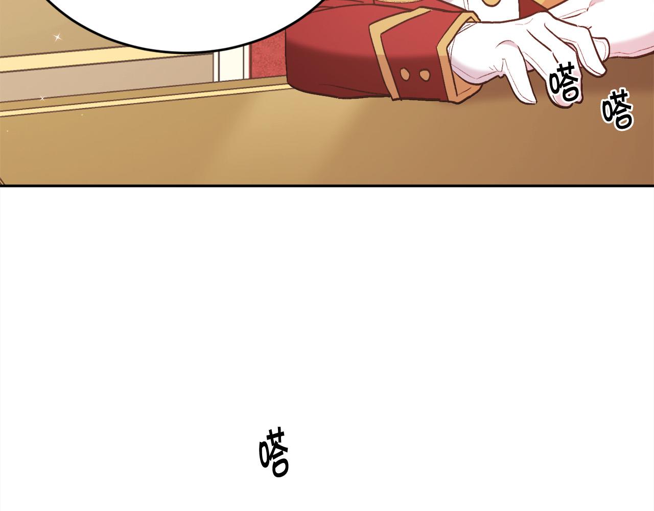 第143话 老大来了！59