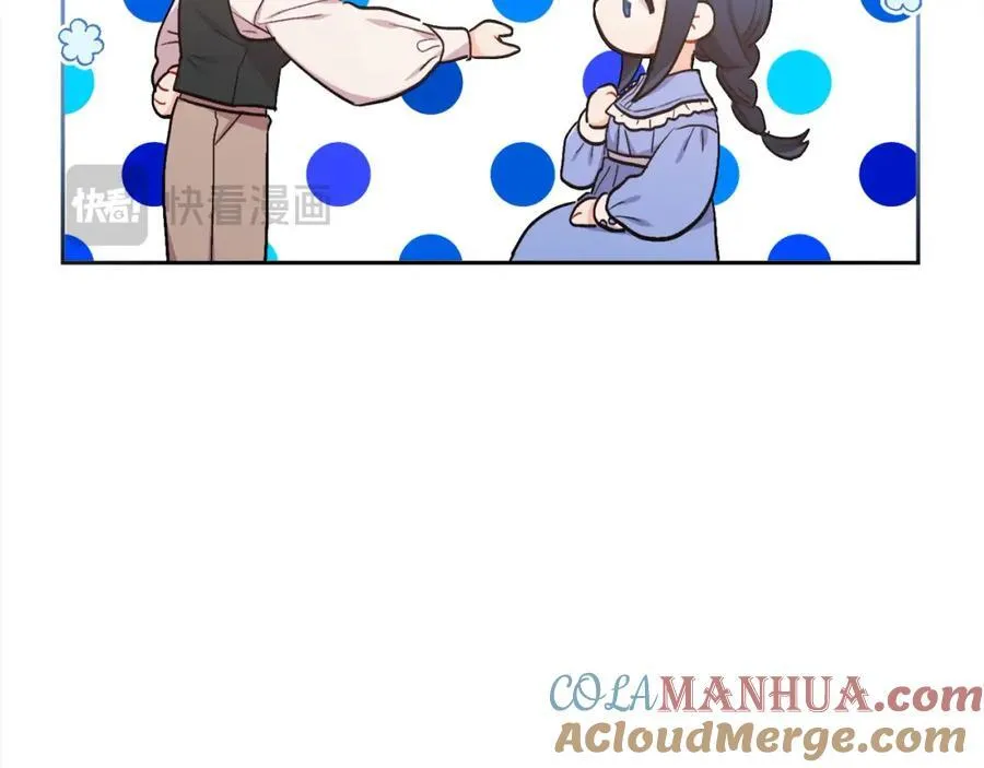 第197话 灰姑娘变回小公主16