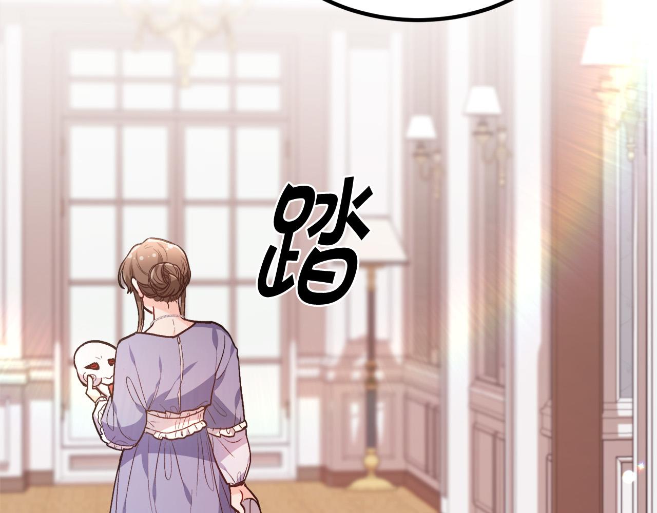 第105话 学骑车14