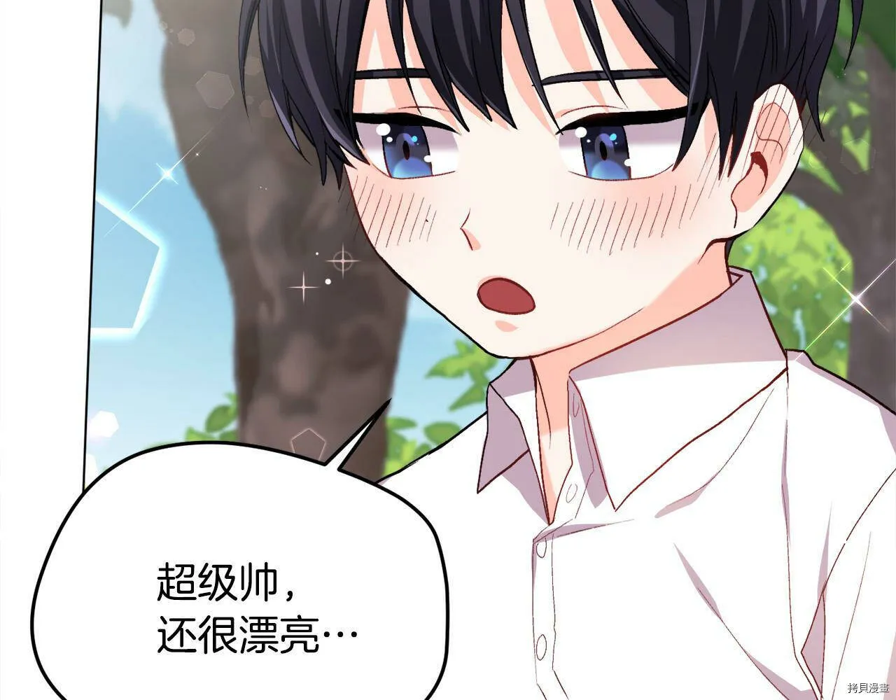 第72话15
