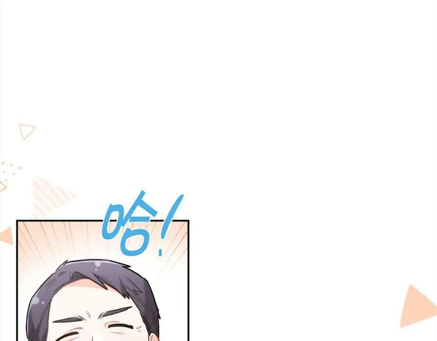 第152话 哥哥，对不起T^T149