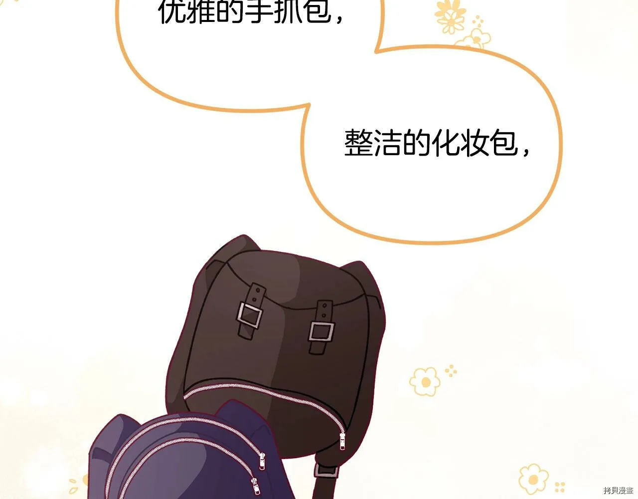 第62话134