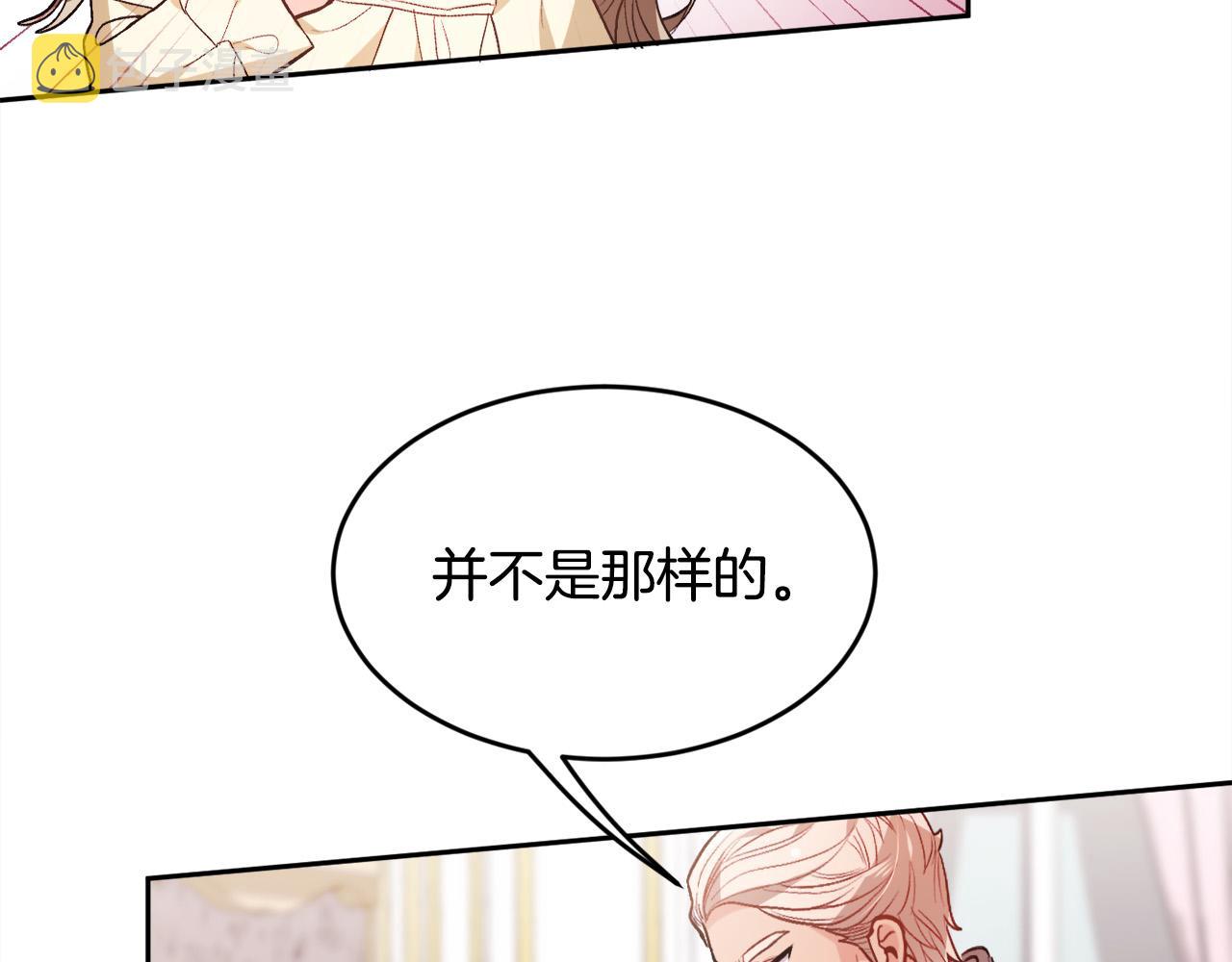 第112话 证据170