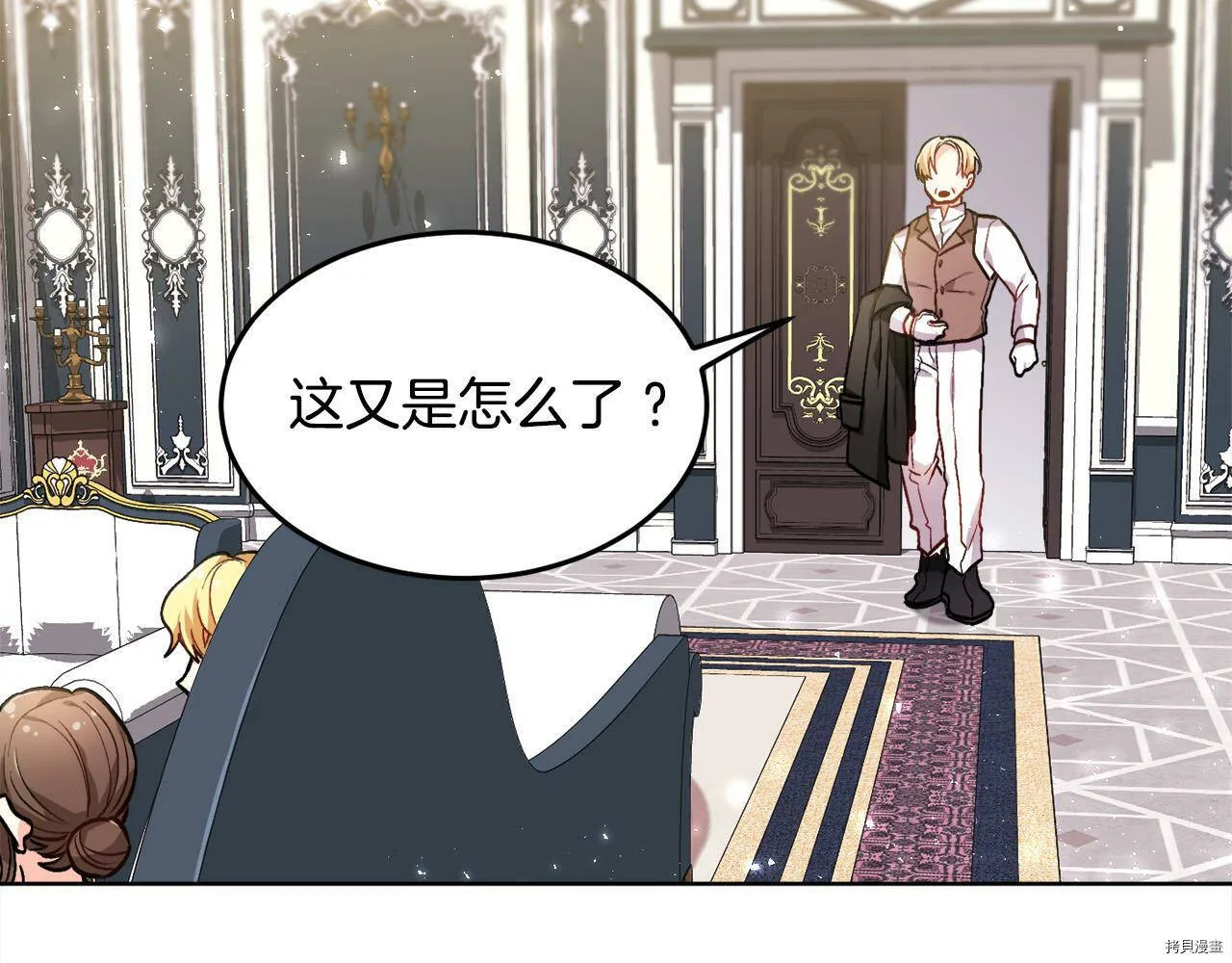第73话107