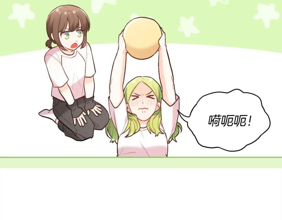 第155话 跟我一起动起来！107
