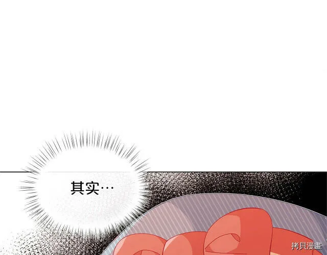 第15话78