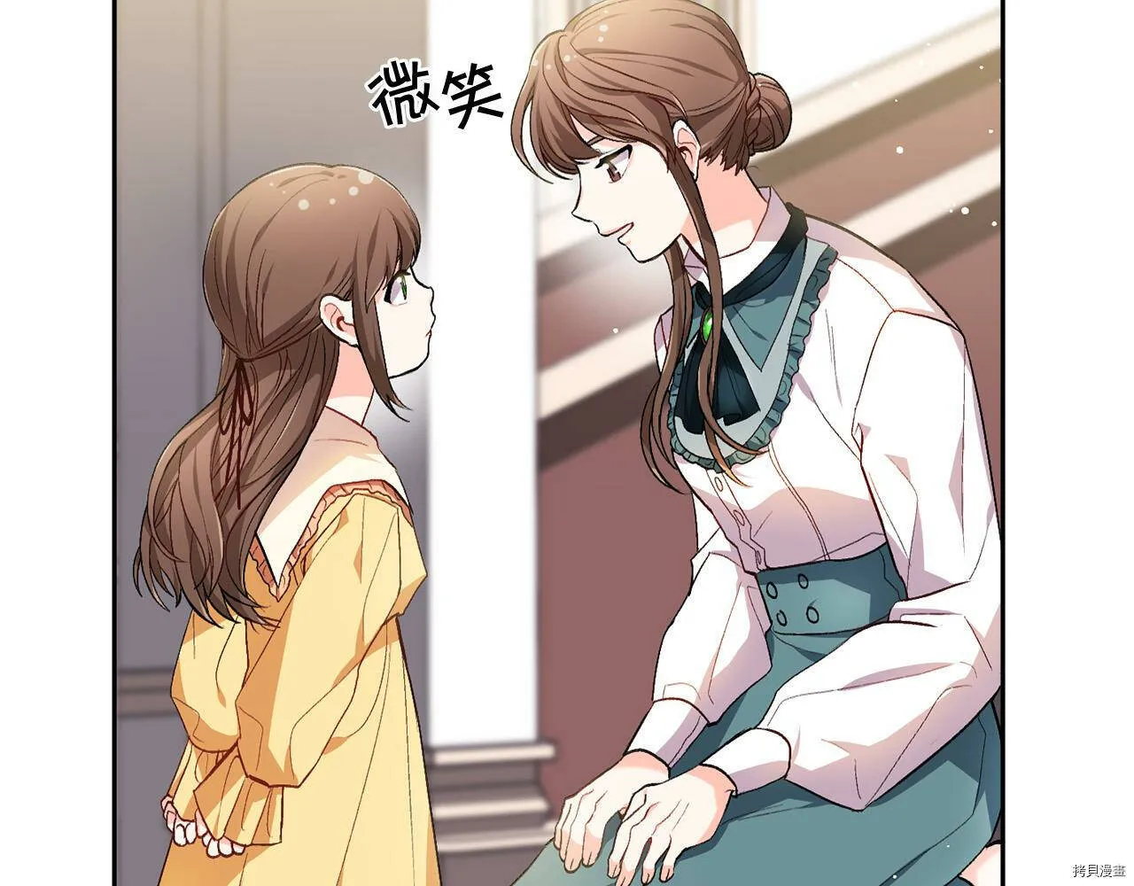 第74话26