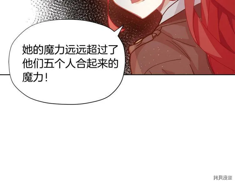 第3话105