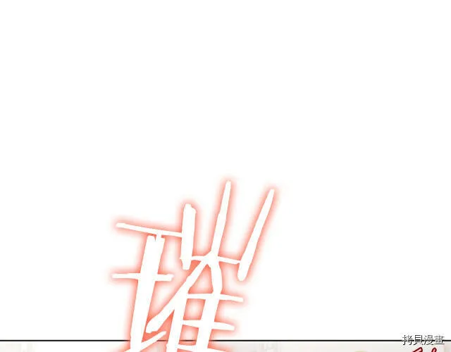 第25话28