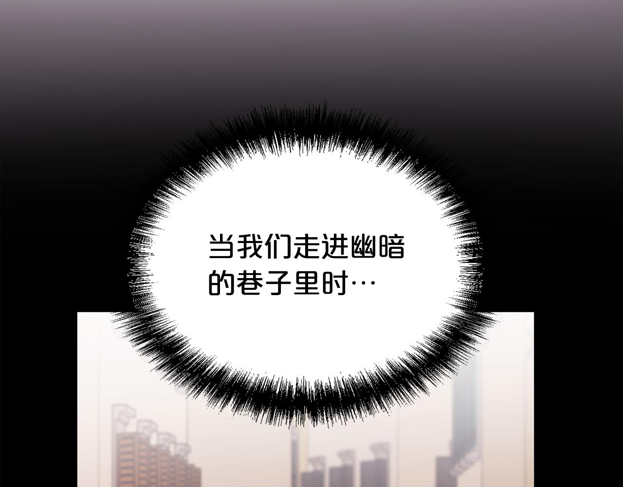 第117话 告知真相131