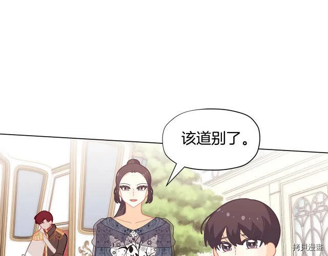 第21话129