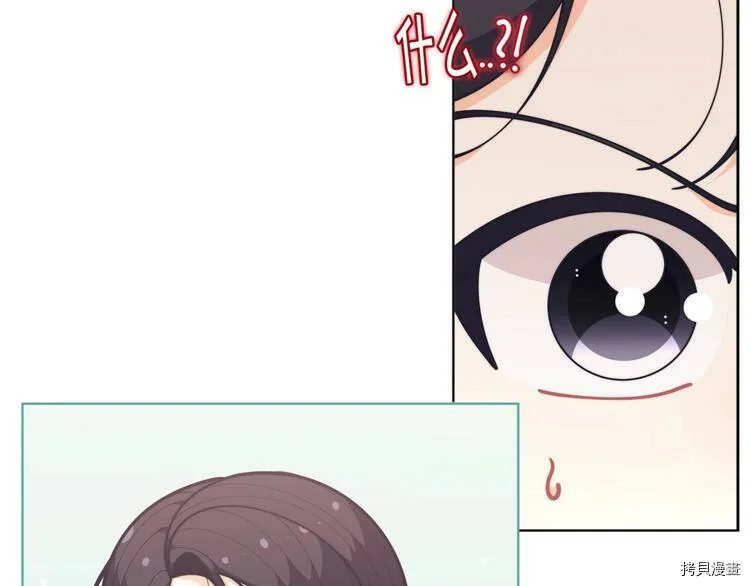 第43话136