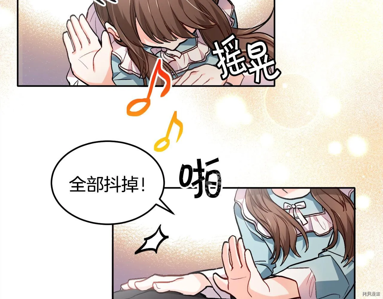 第81话145