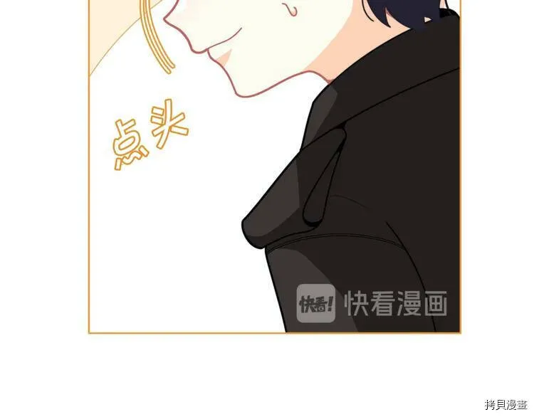 第41话29