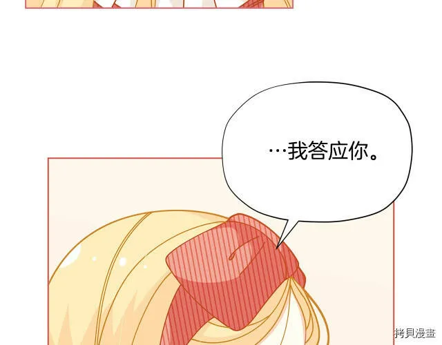 第30话171