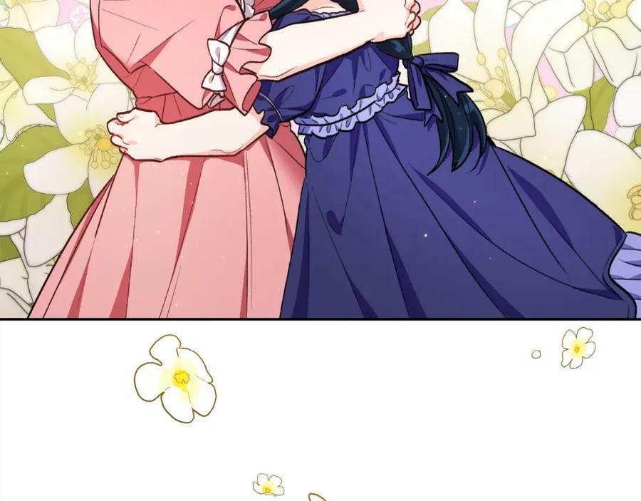 第165话 内维斯的身世197