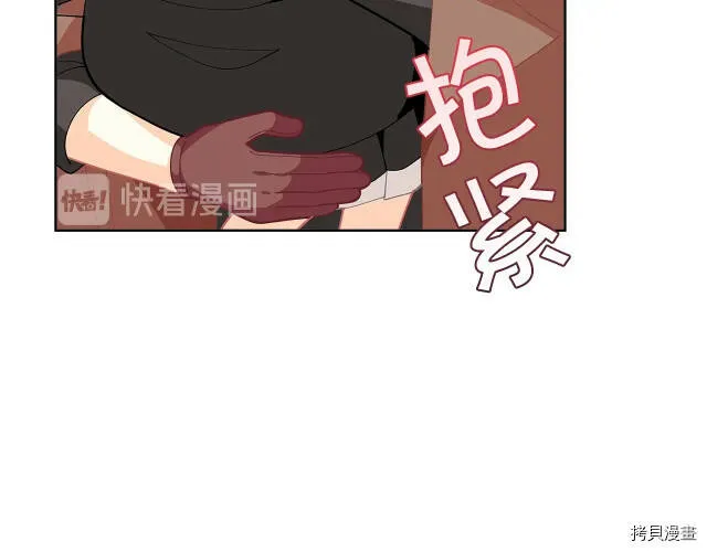 第25话91