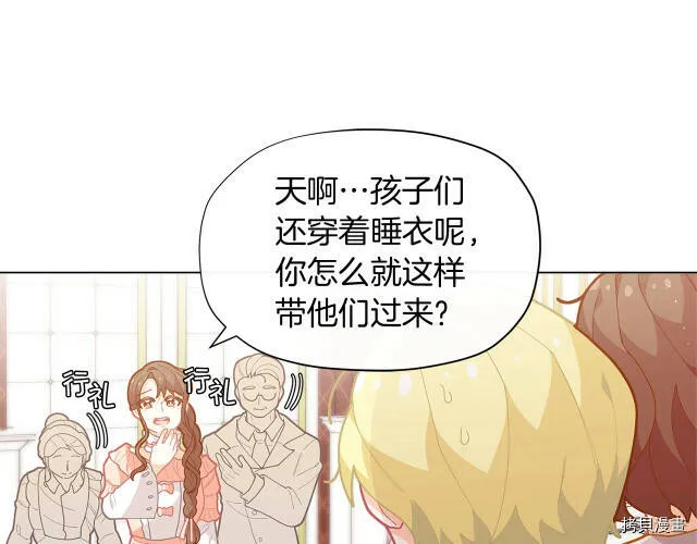 第14话115