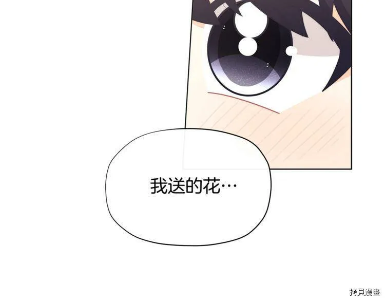 第36话121