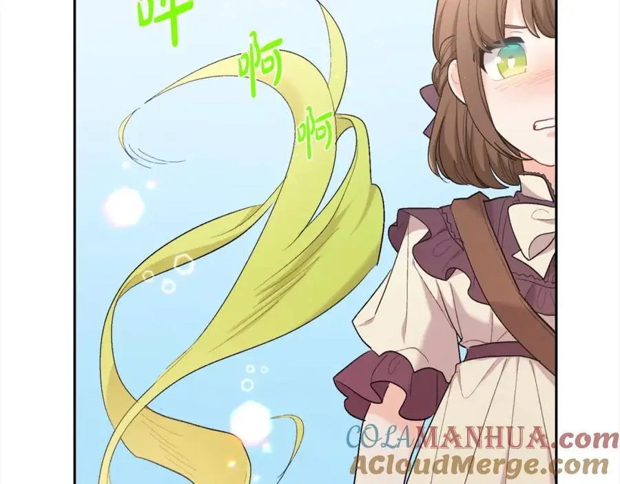 第185话 皮奈娅发怒36