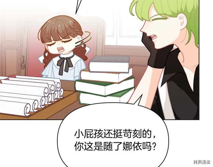 第39话147