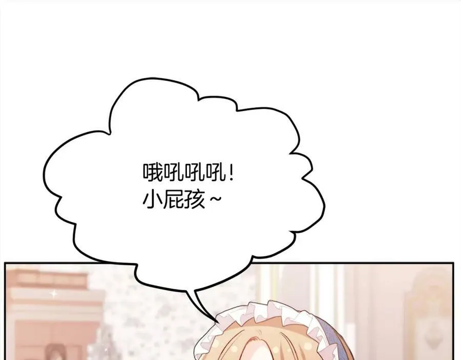 第133话 “偶像”见面会189