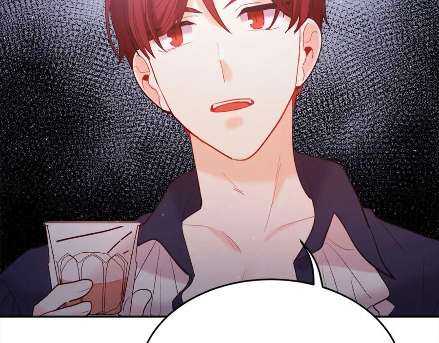 第164话 毒草和她有关？！14