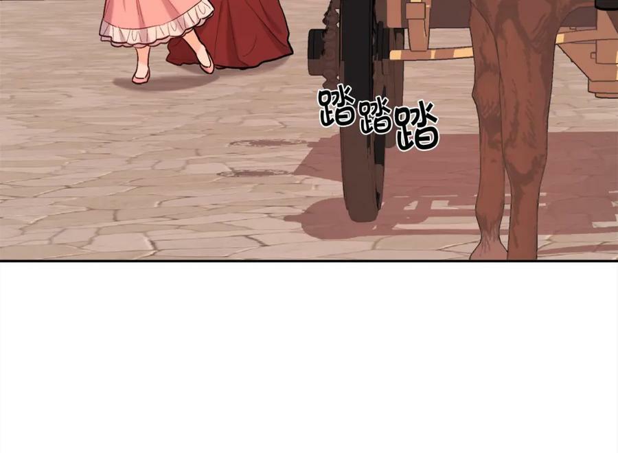 第167话 渴望自由46