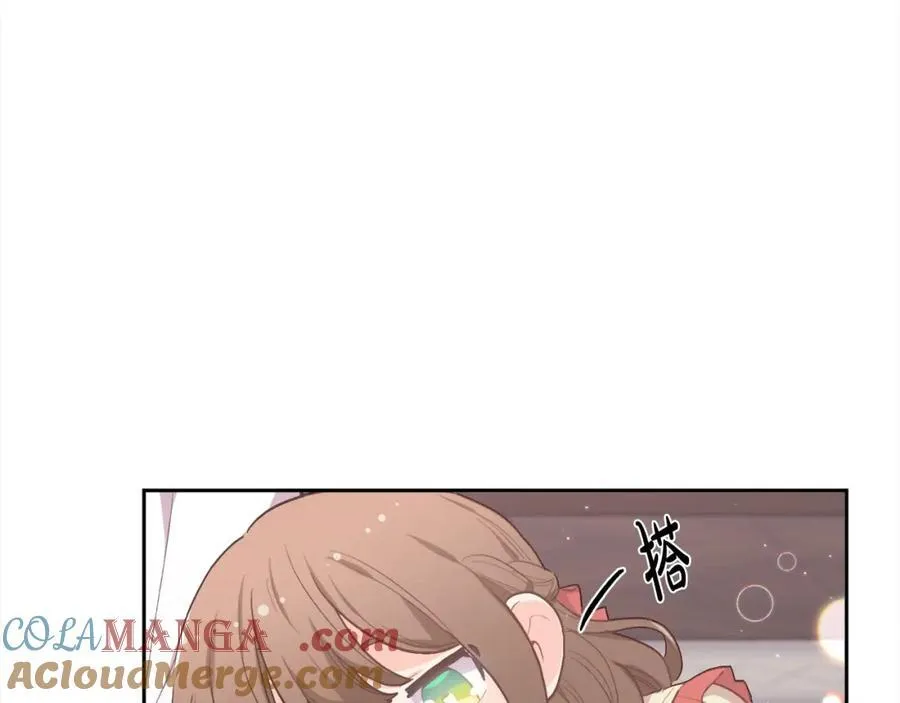 第200话 不能跟妹妹说的事132