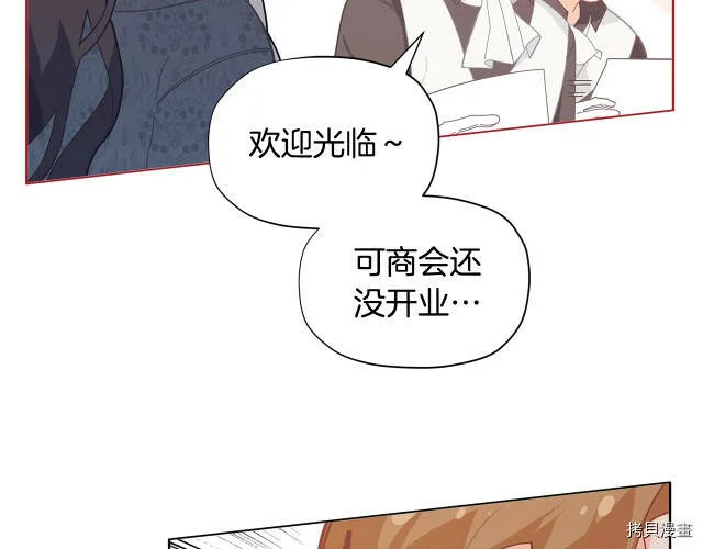 第20话44
